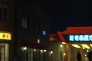 星子在海上封面：夜海表面浮动的渔火光点